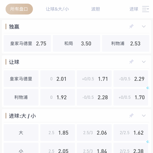 易博体育|官网登录 SPORTS